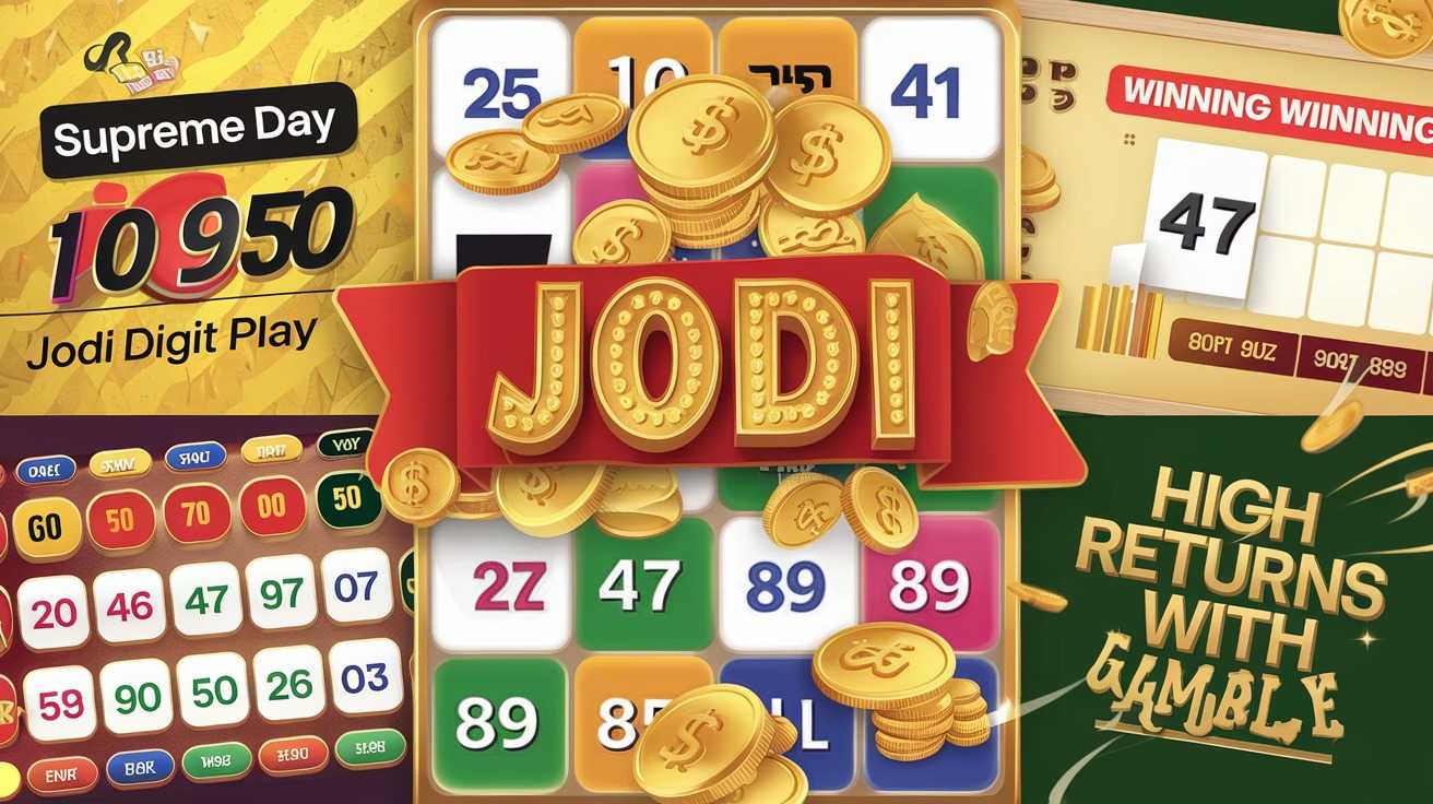 image of Supreme Day Jodi Digit Play